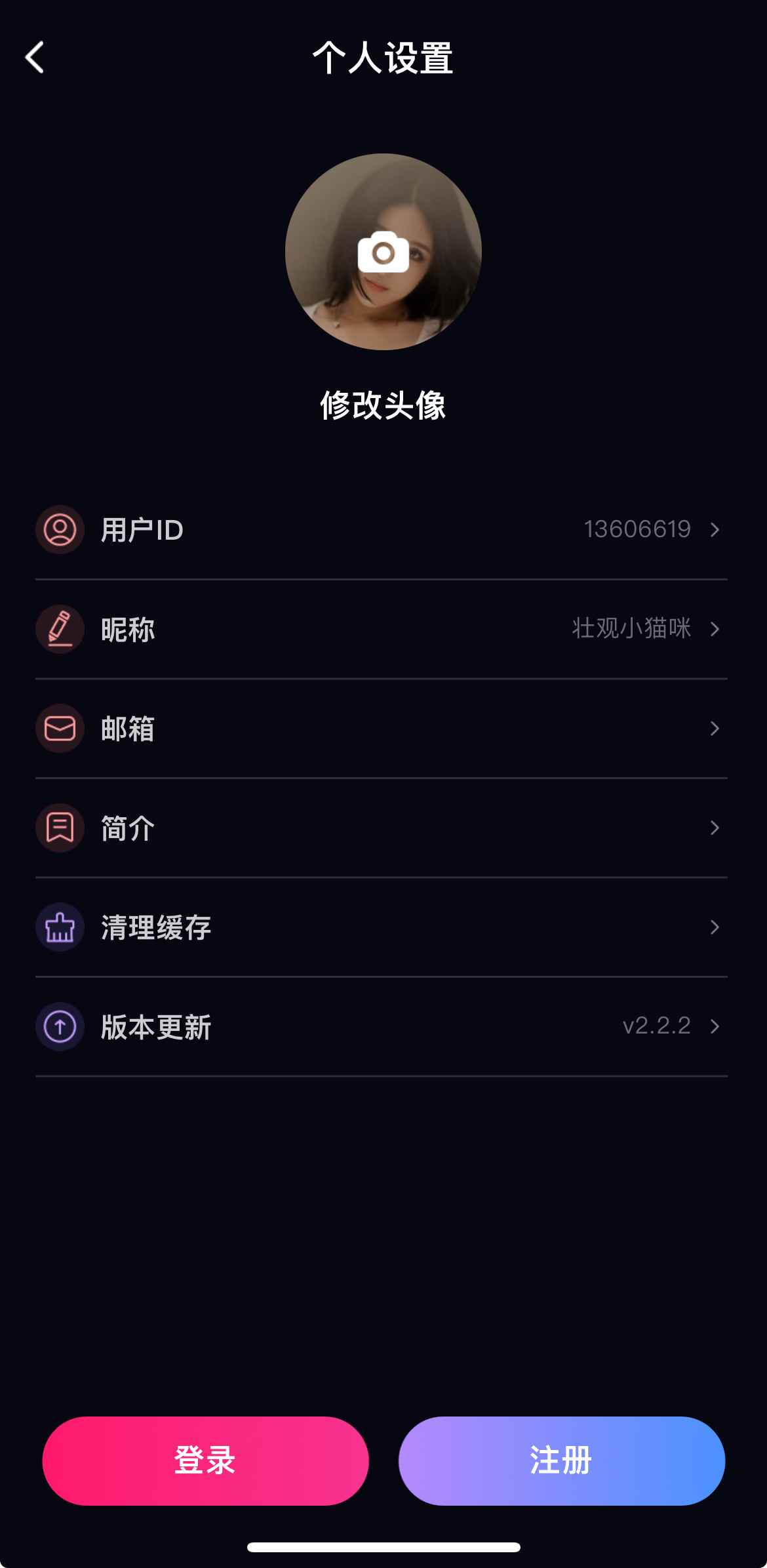 91PORN APP首页推荐界面截图